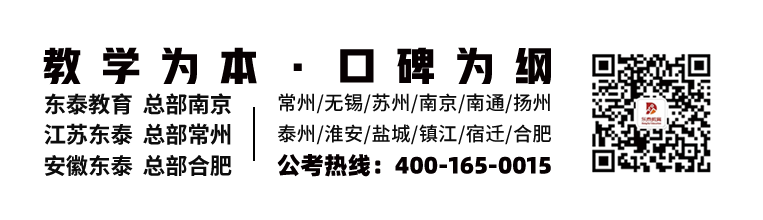 下标.png