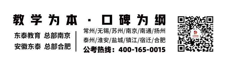 底部文字.png