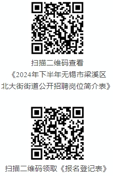 微信截图_20241116120018.png