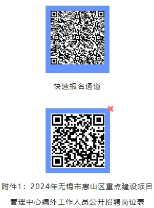 微信截图_20241212144425.png